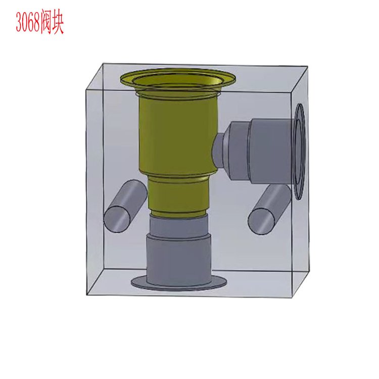 How to perform collaborative simulation for regulating valve mechanics